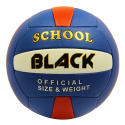 Black School El Dikişli Voleybol Topu