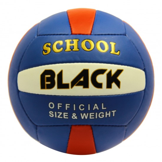 Black School El Dikişli Voleybol Topu